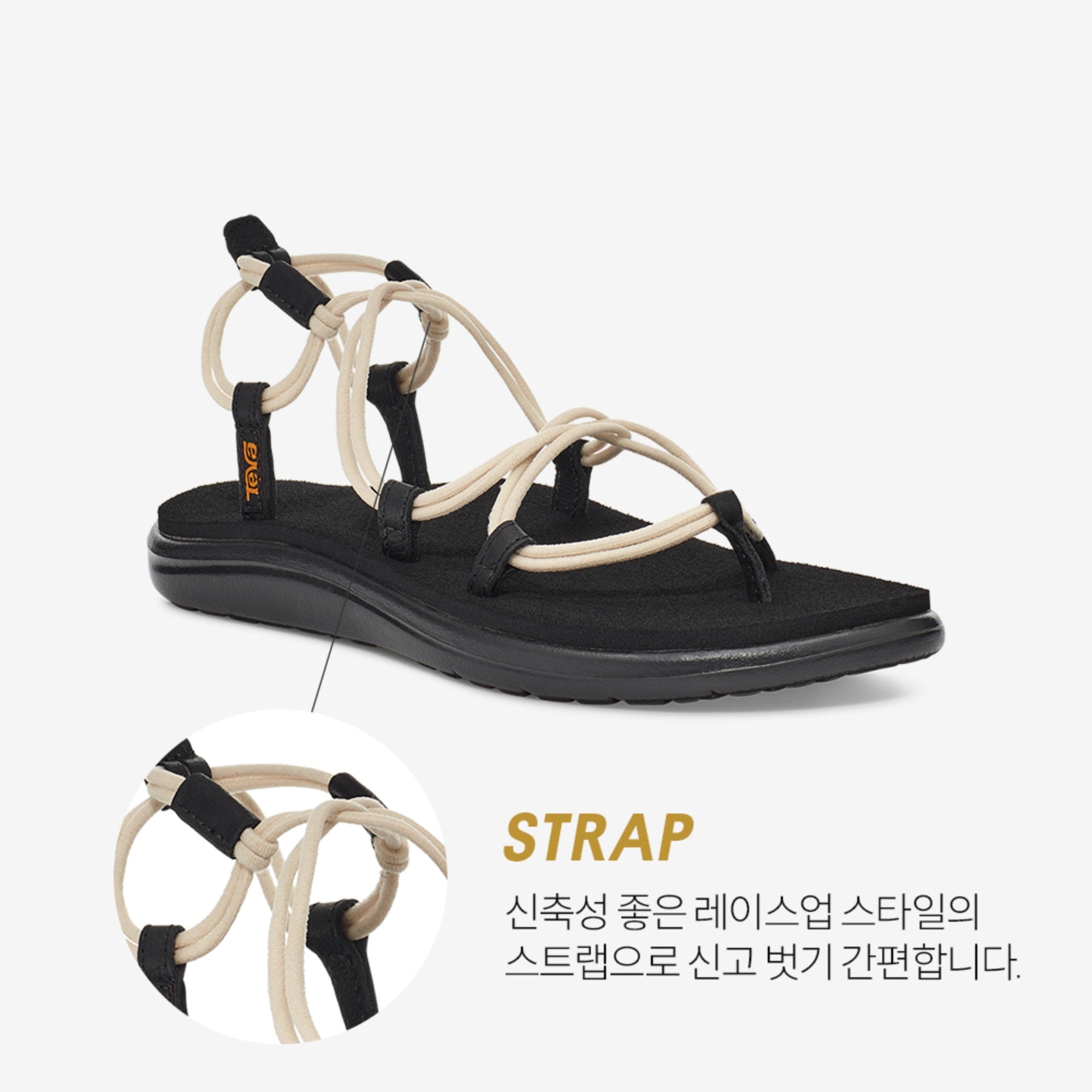 보야 인피니티 (WHITE SWAN)