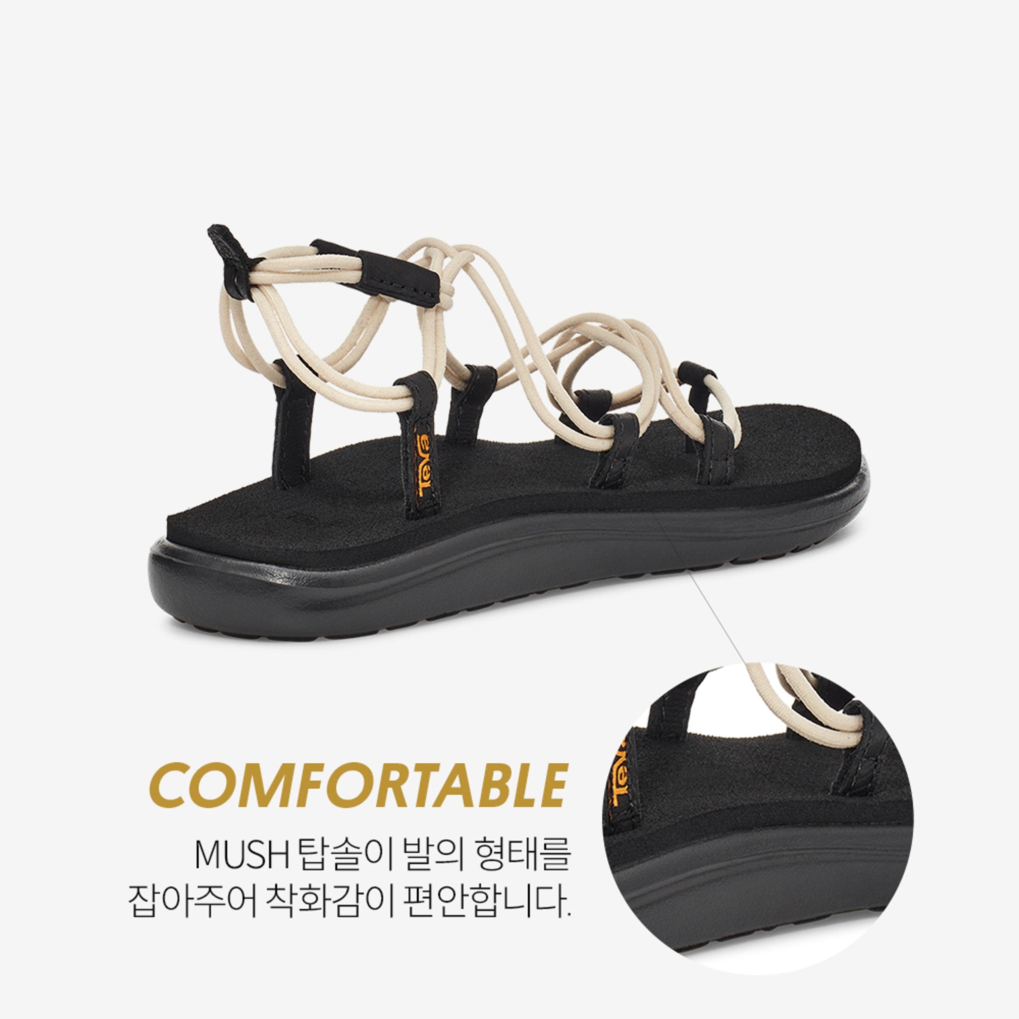 보야 인피니티 (WHITE SWAN)