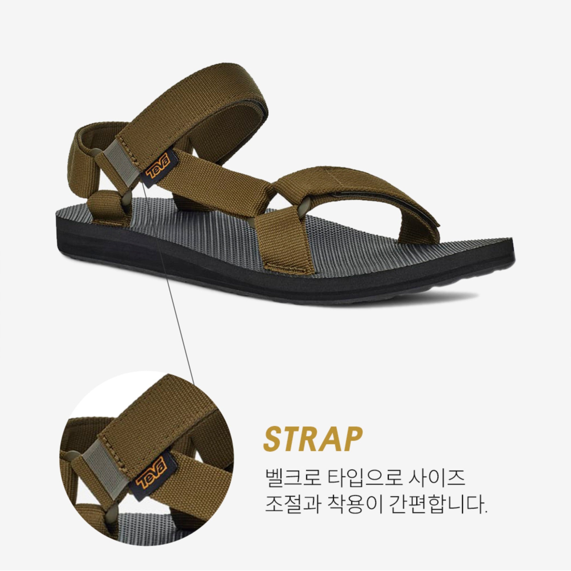 오리지널 유니버설