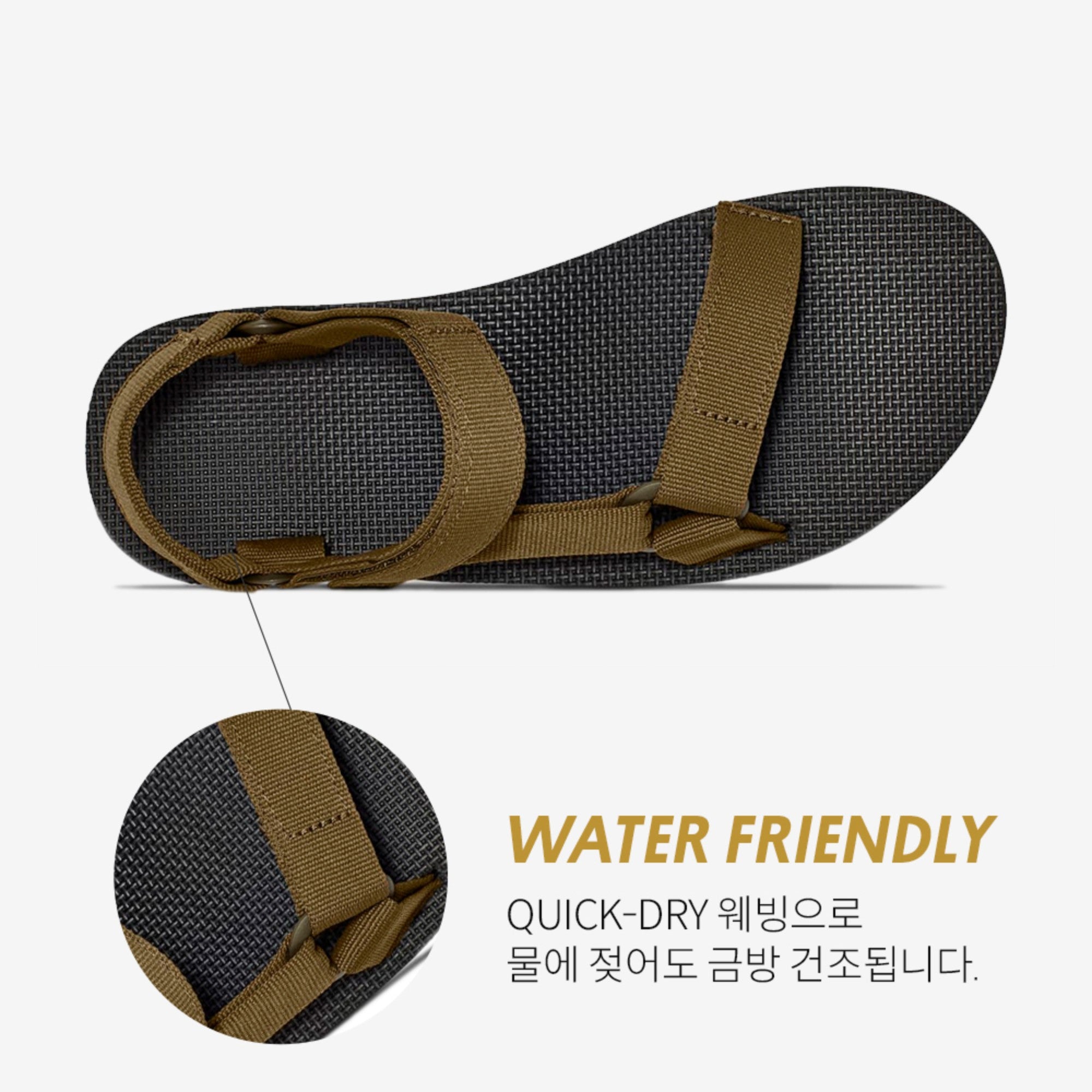 오리지널 유니버설