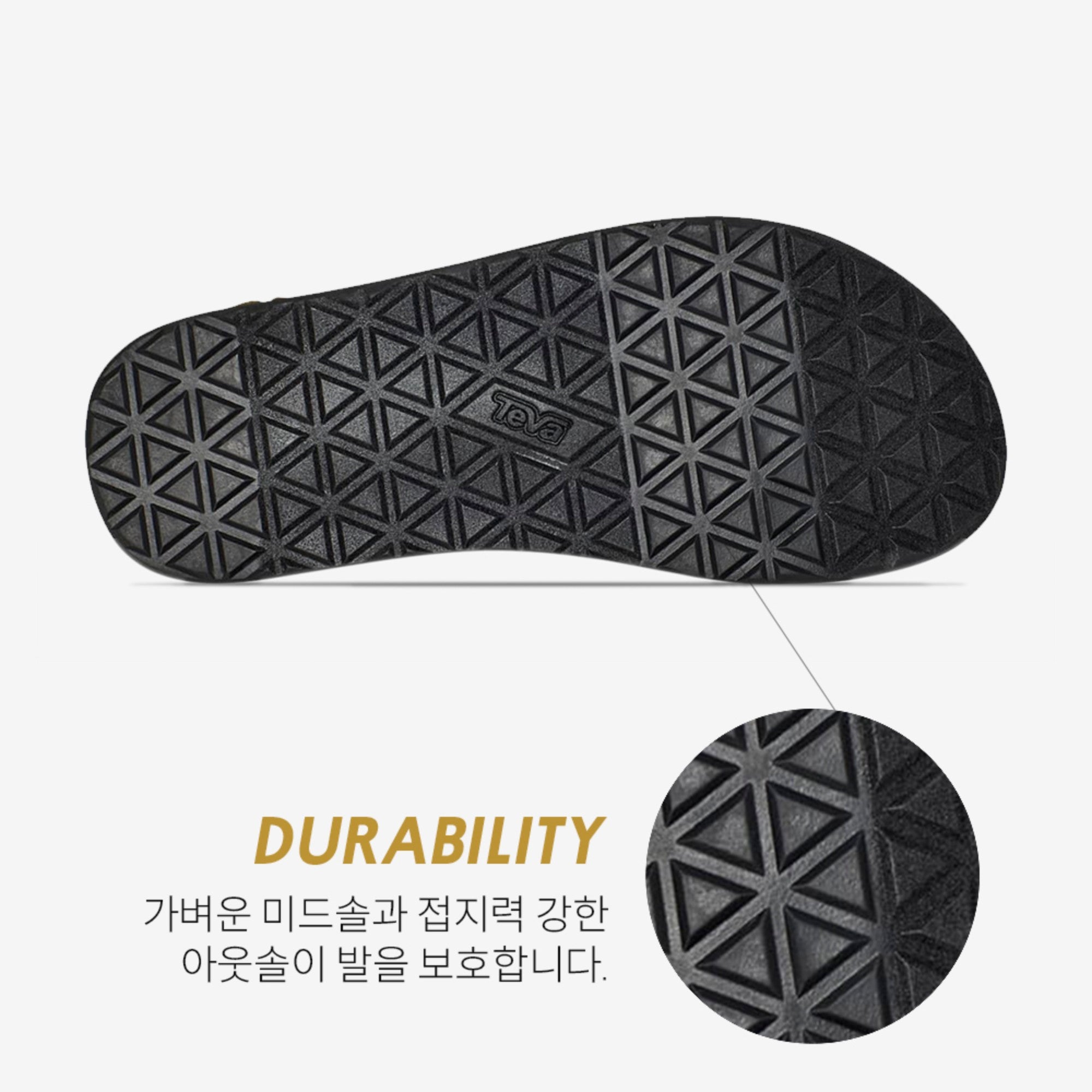 오리지널 유니버설