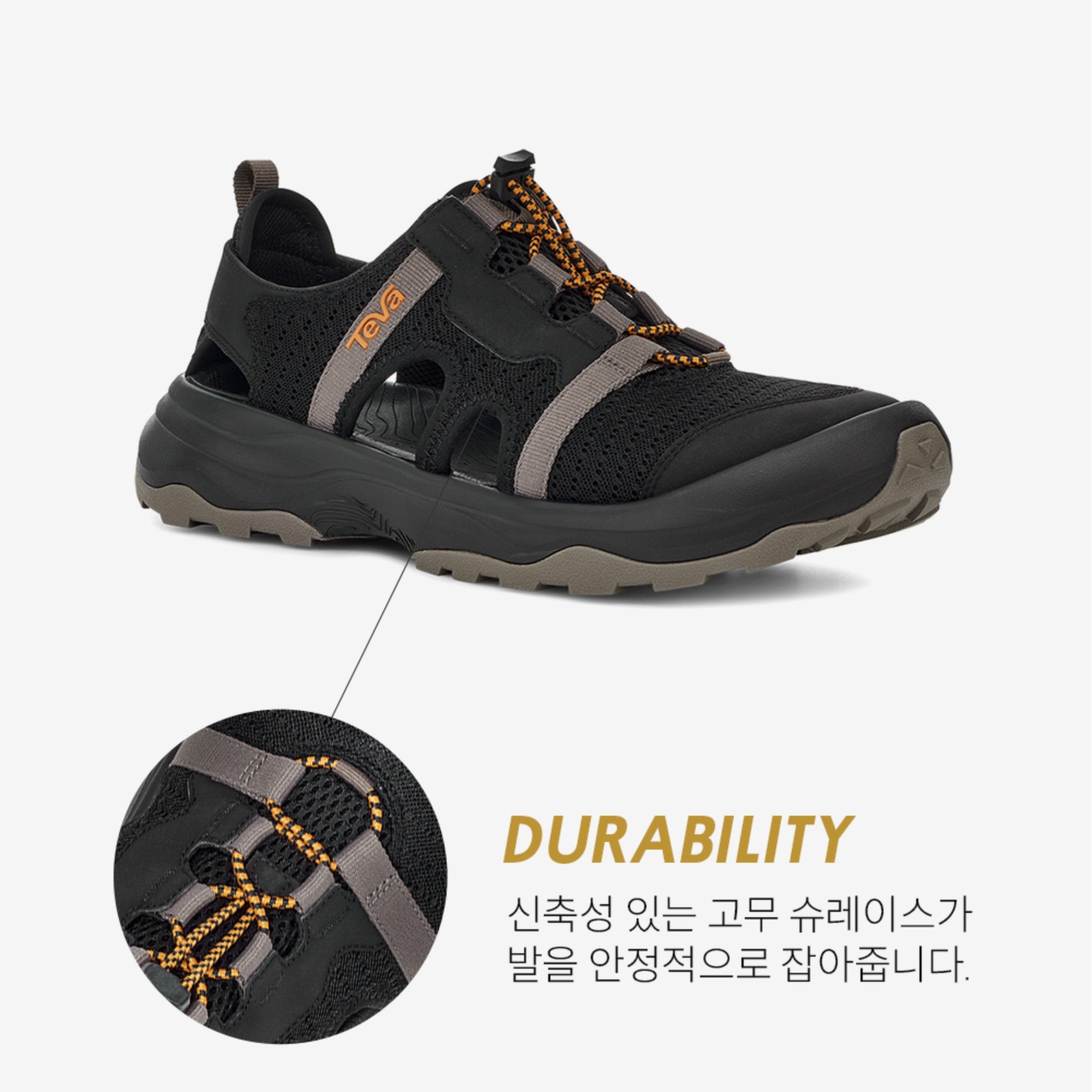 아웃플로우 씨티 (BLACK)