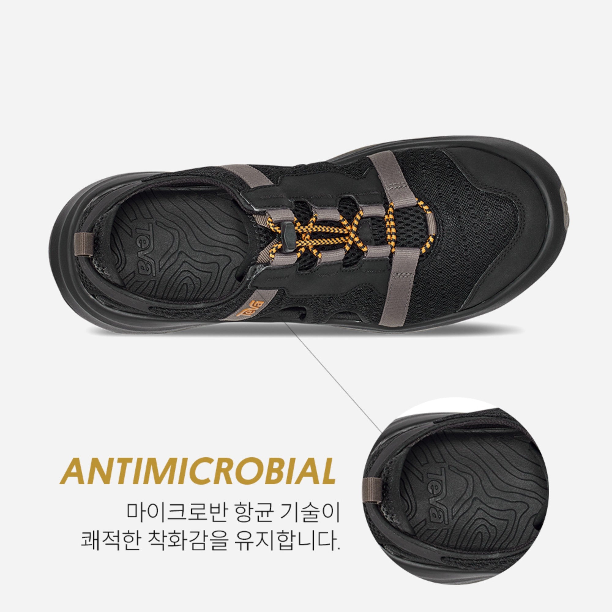 아웃플로우 씨티 (BLACK)