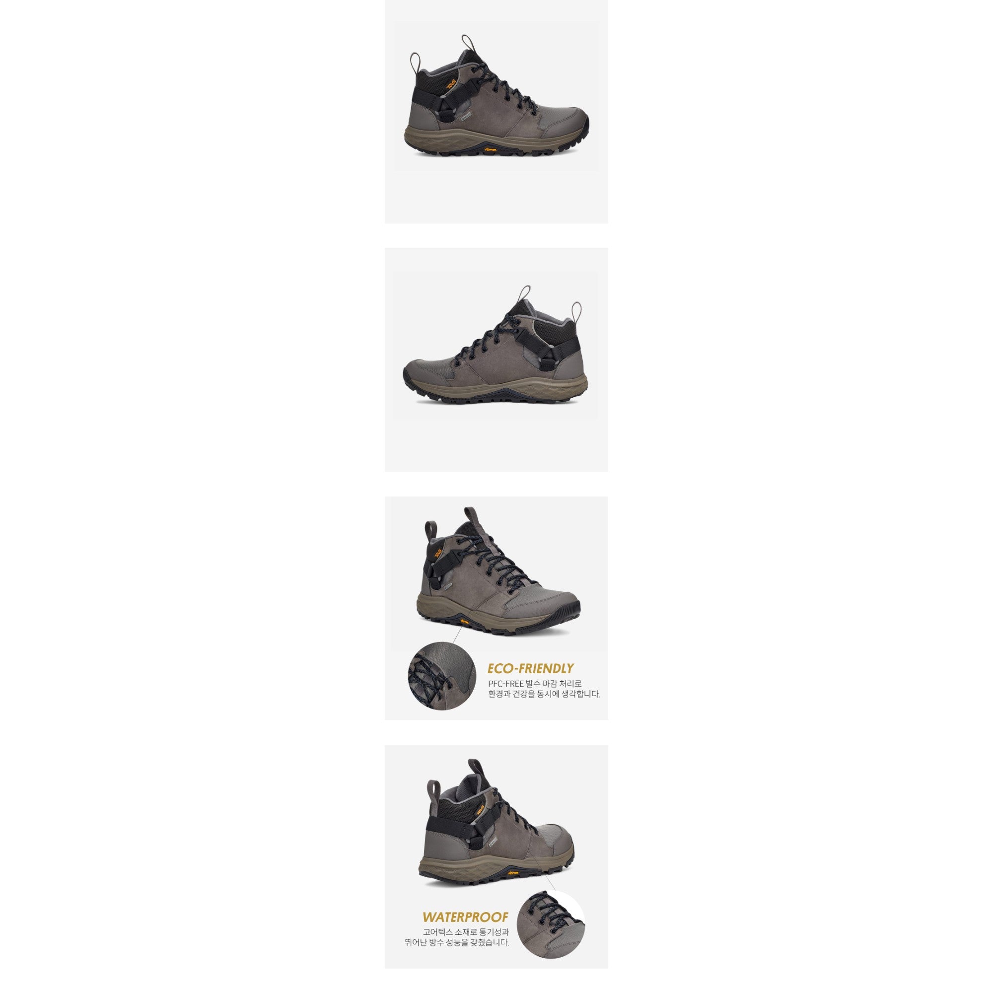 그랜드뷰 GTX (NAVY/CHARCOAL)