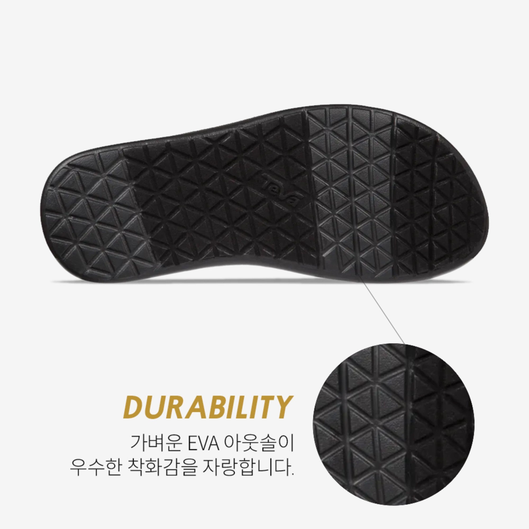 보야 플립 (VORI BLACK GREY)