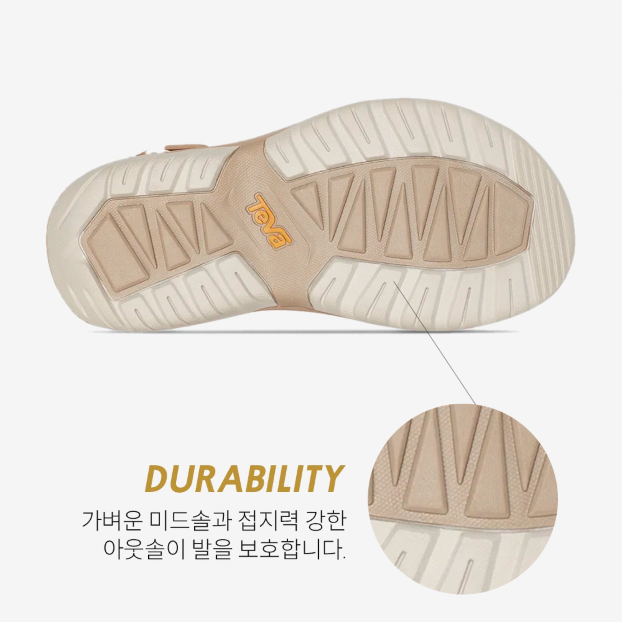 허리케인 XLT2 (SESAME)