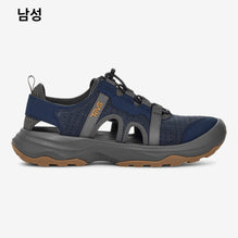 아웃플로우 씨티