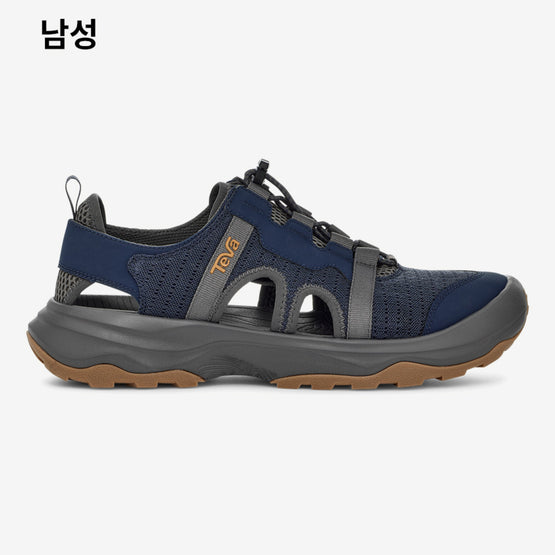 아웃플로우 씨티