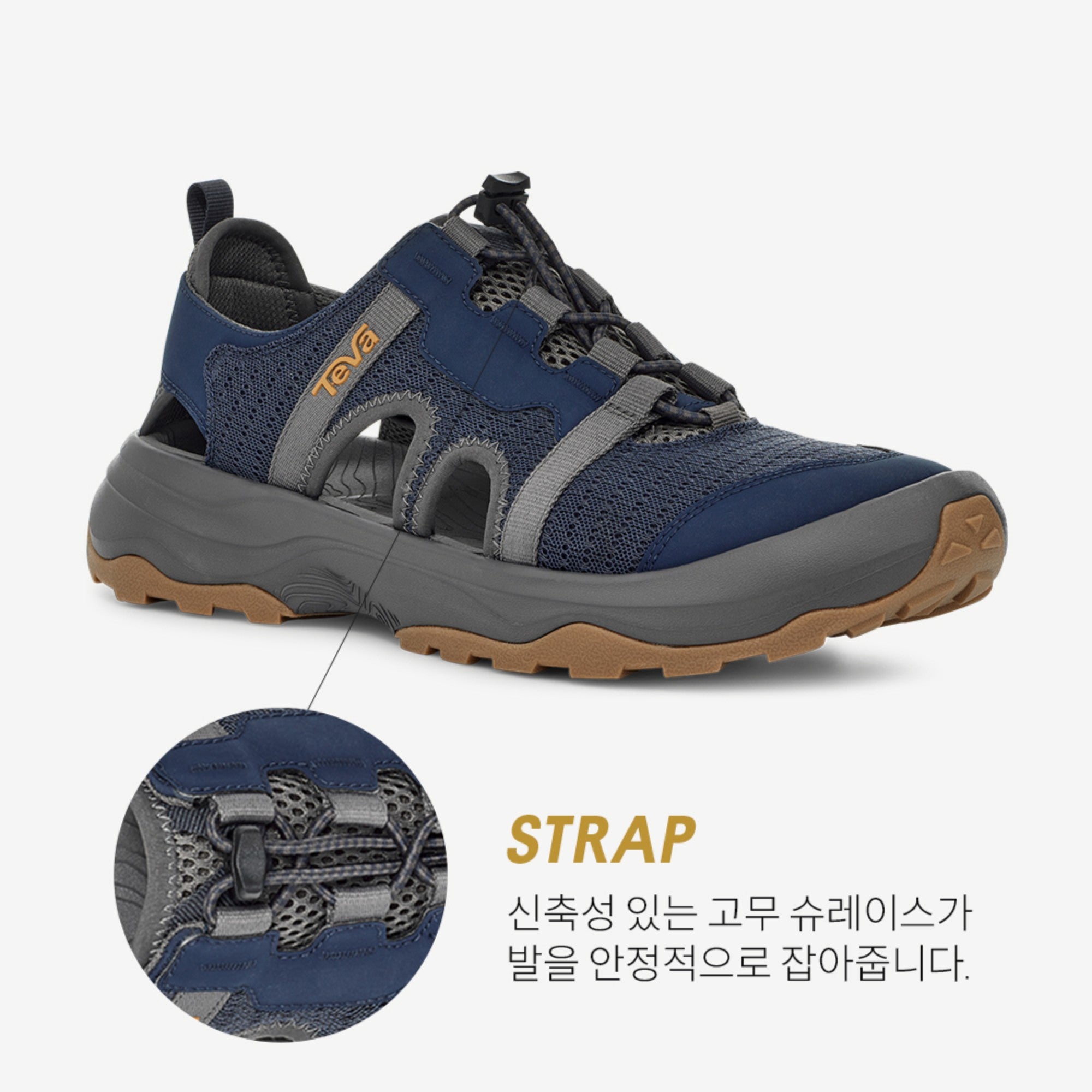 아웃플로우 씨티