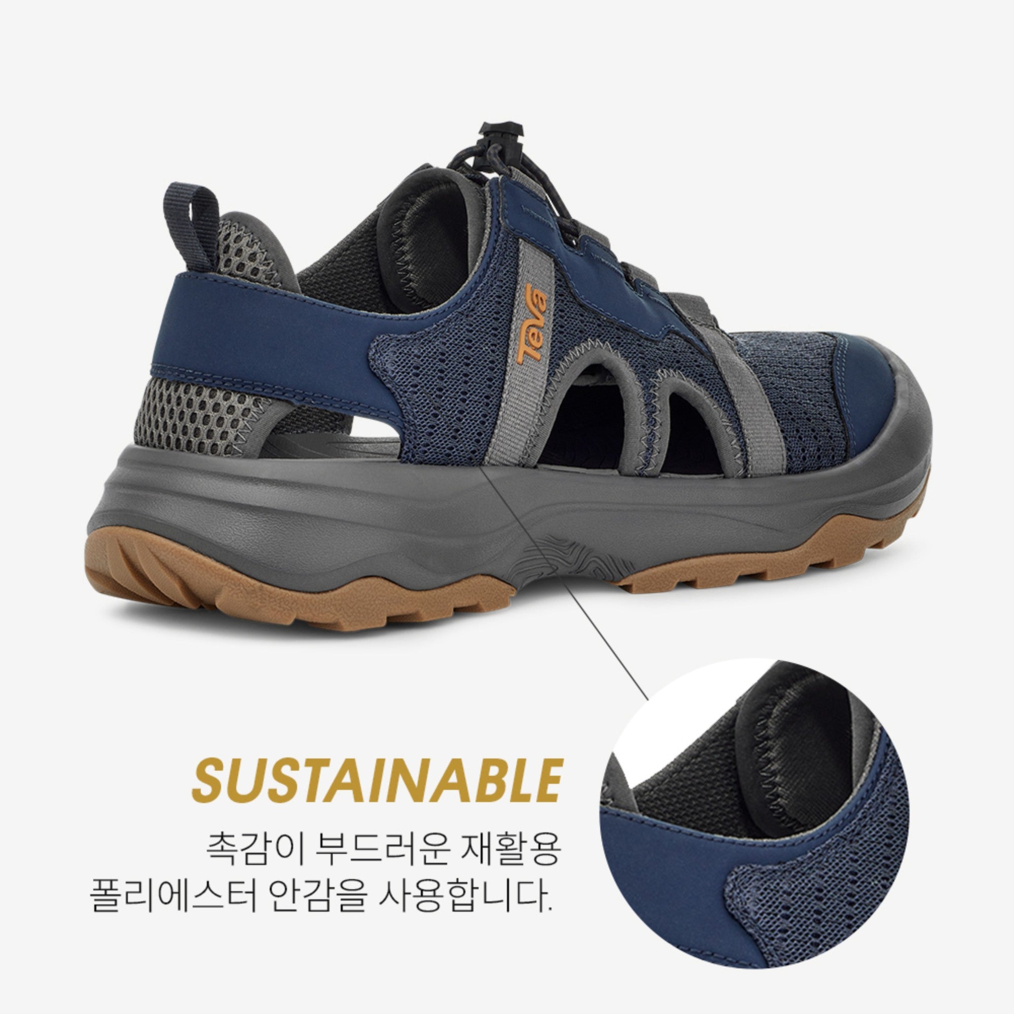 아웃플로우 씨티