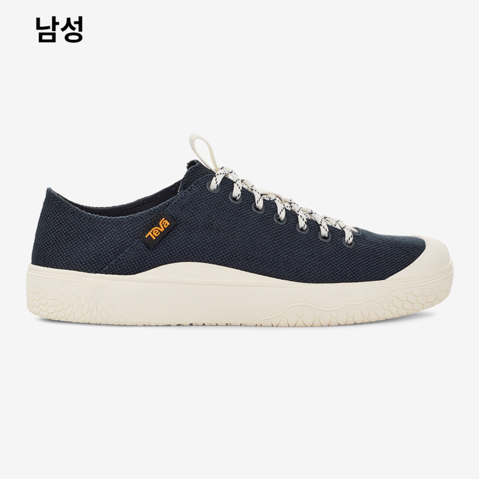 테라 캐년 (MOOD INDIGO)