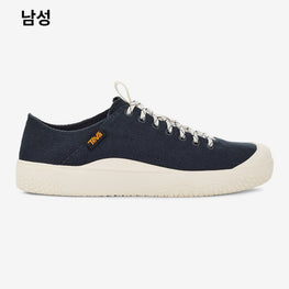 테라 캐년 (MOOD INDIGO)