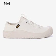 테라 캐년 (MARSHMALLOW)