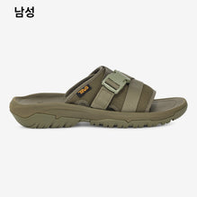허리케인 버지 슬라이드 (OLIVE)
