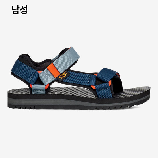 유니버설 트레일 (BLUE OPAL MULTI)