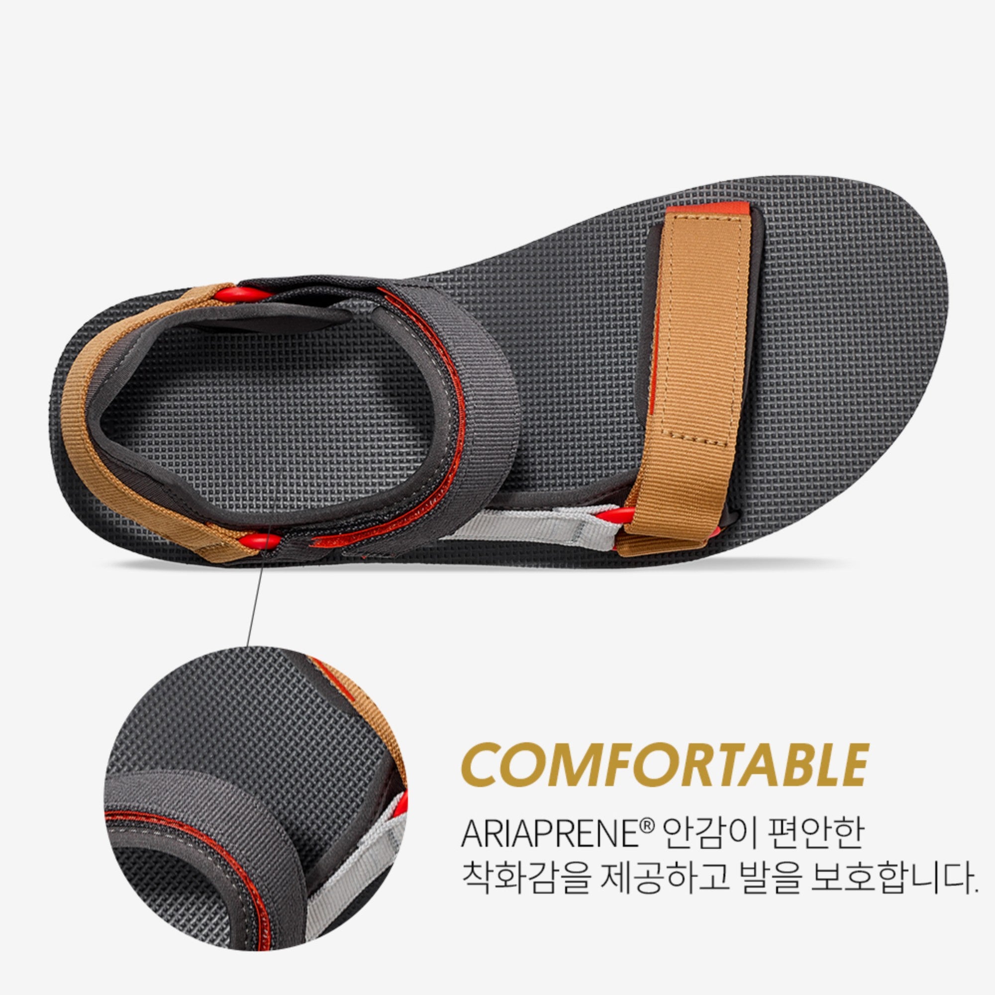 유니버설 트레일 (OBSIDIAN MULTI)
