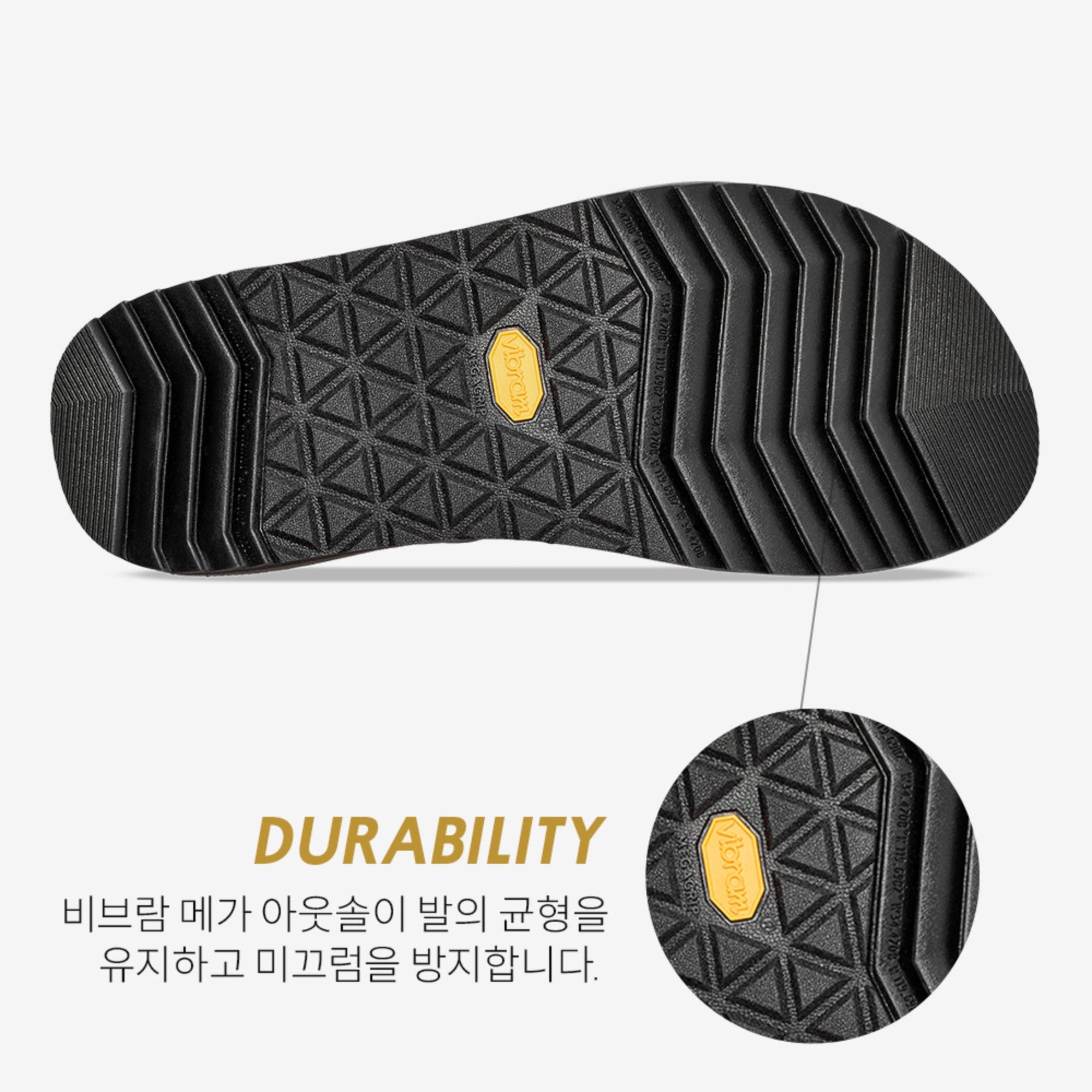 유니버설 트레일 (OBSIDIAN MULTI)