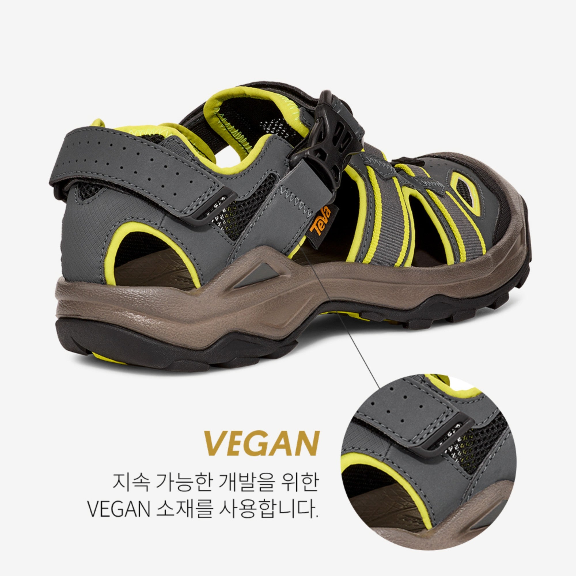 옴니엄 2 (DARK SHADOW GREY)
