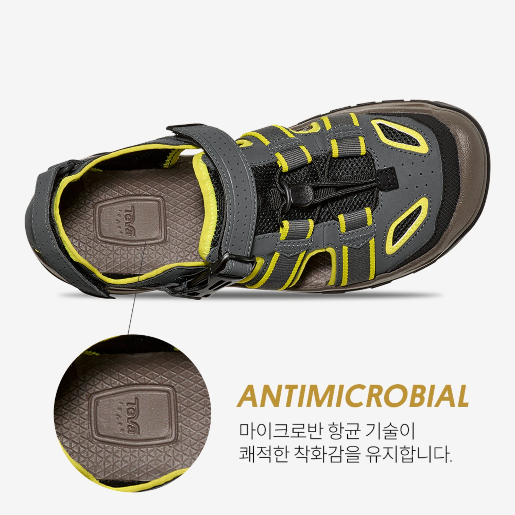 옴니엄 2 (DARK SHADOW GREY)