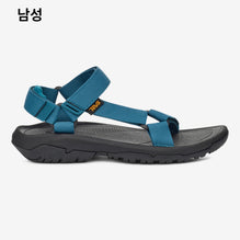 허리케인 XLT2 (CORAL BLUE)