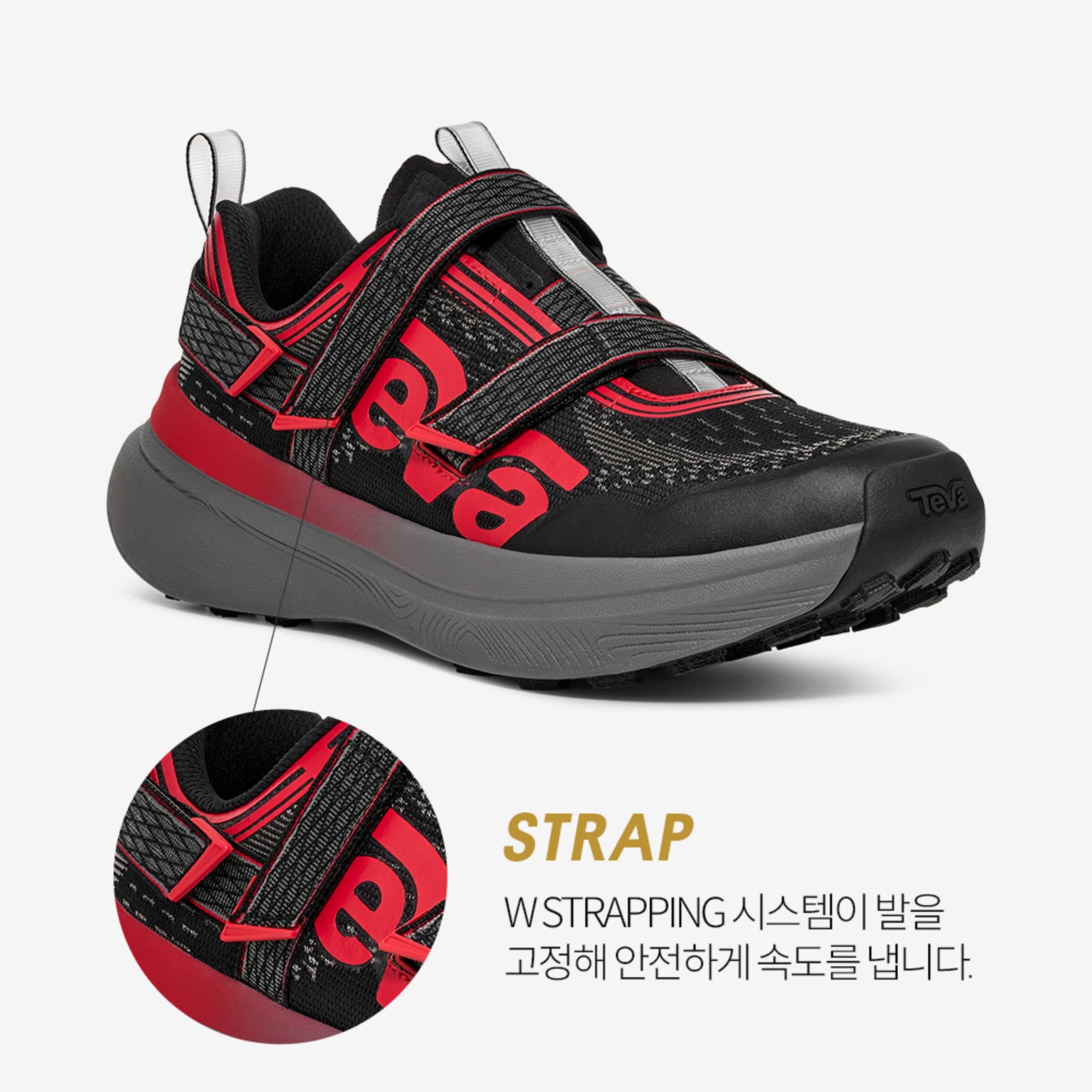 아벤트레일 슈 (BLACK/CHARCOAL)