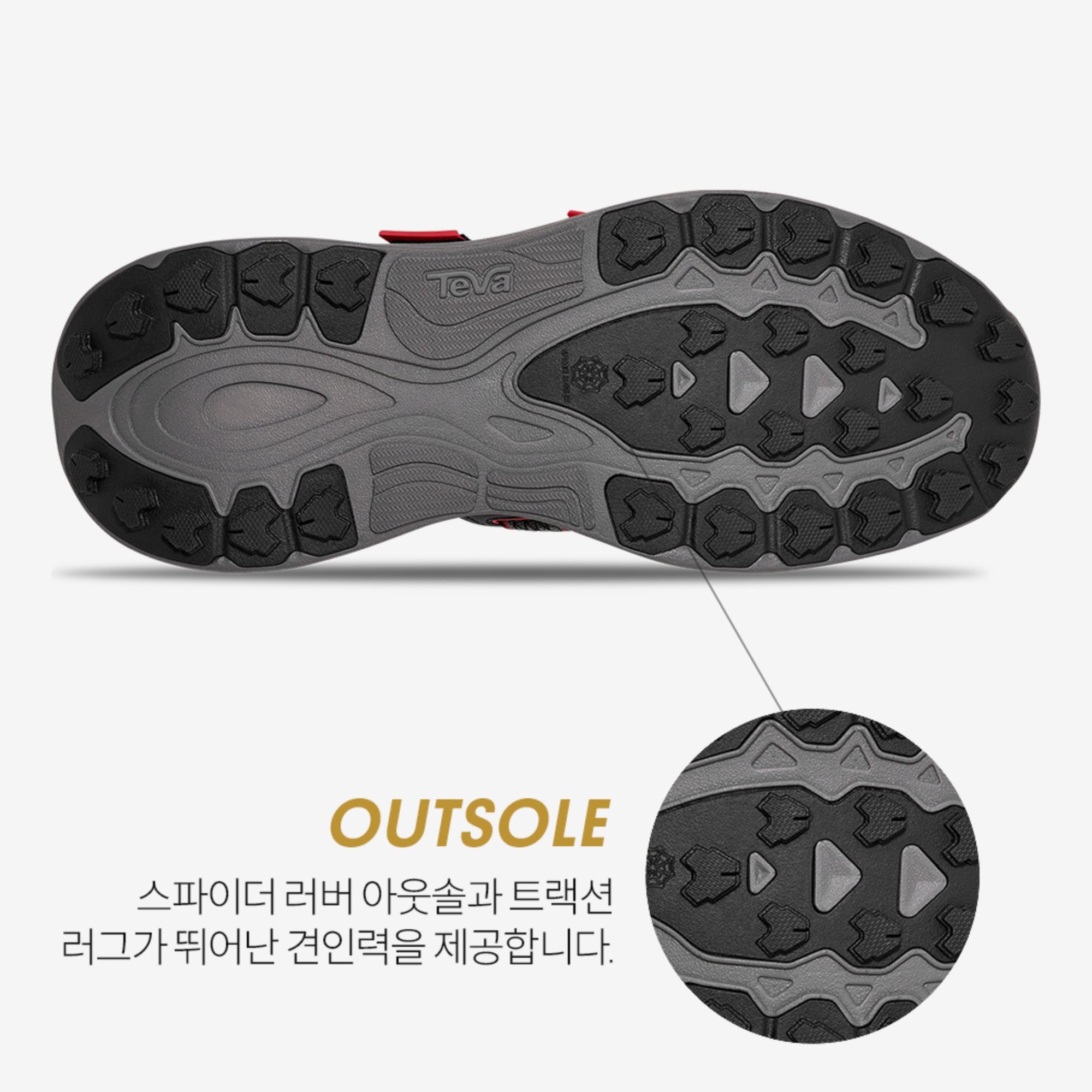 아벤트레일 슈 (BLACK/CHARCOAL)