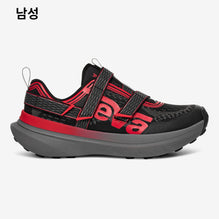 아벤트레일 슈 (BLACK/CHARCOAL)