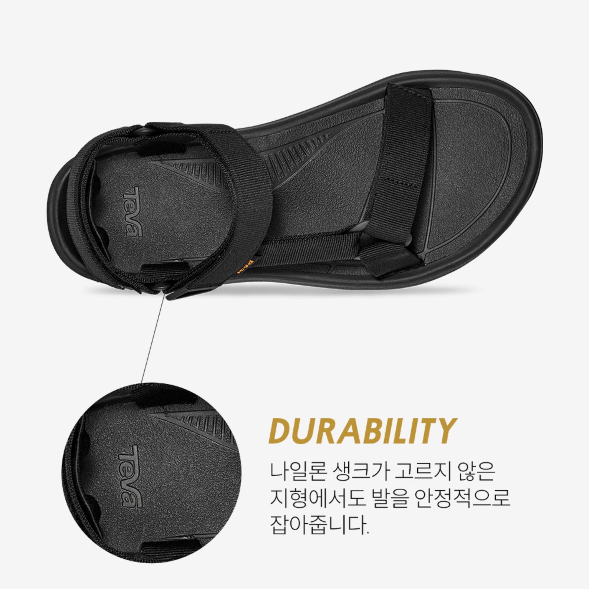 허리케인 XLT2 앰프솔 (BLACK)