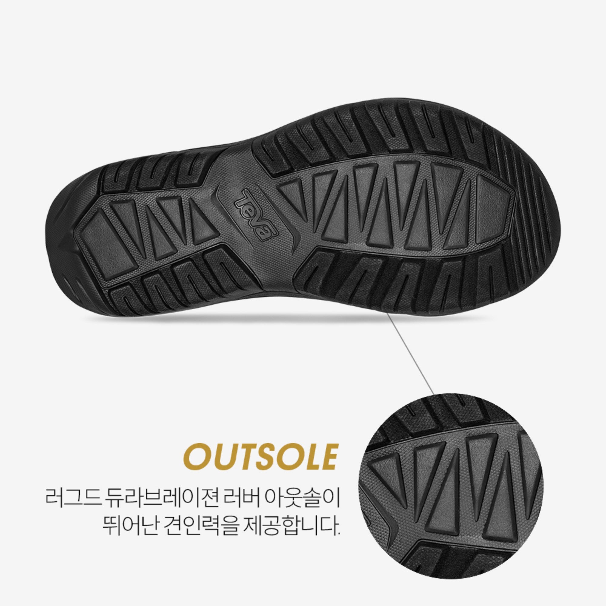 허리케인 XLT2 앰프솔 (BLACK)