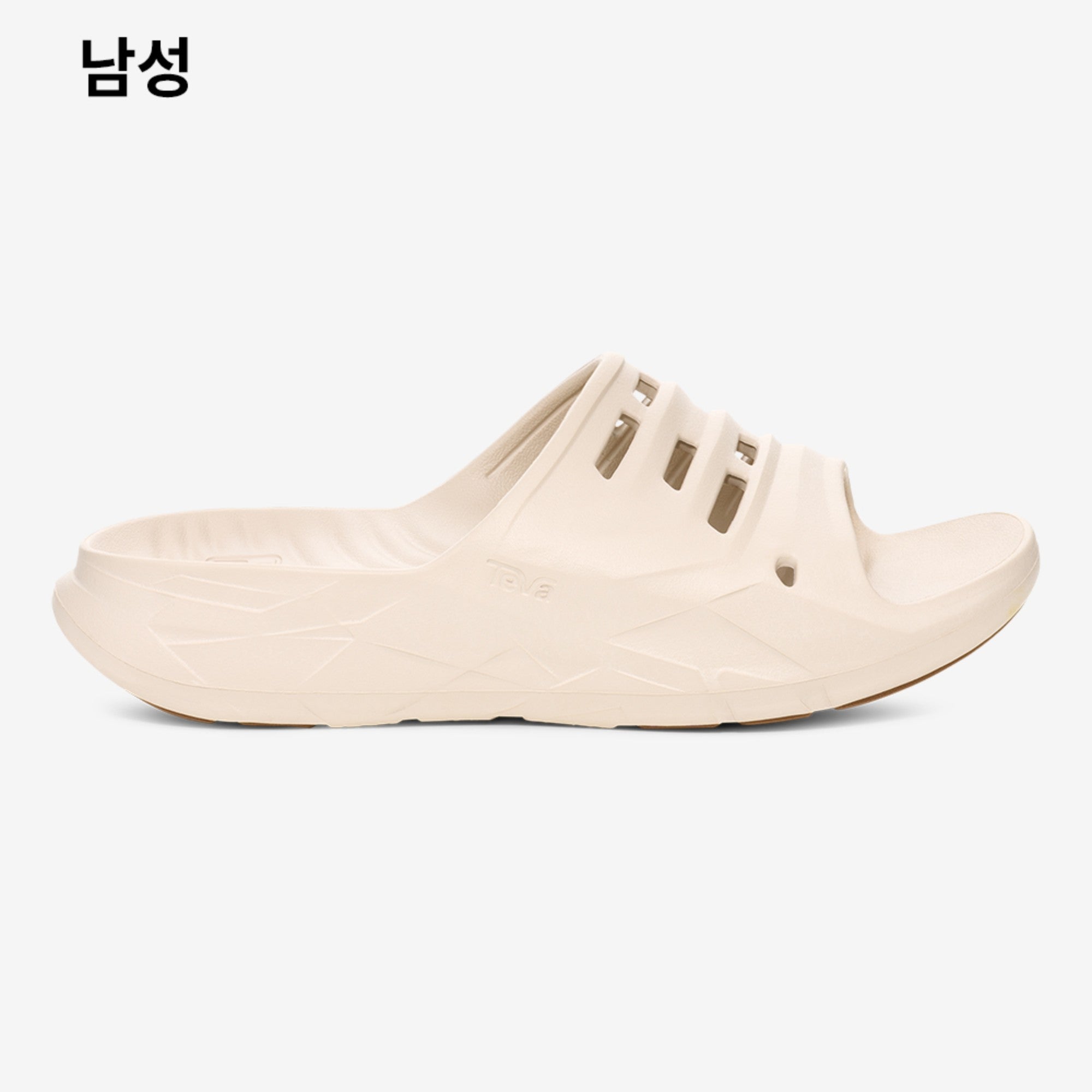 아프레트레일 슬라이드 (BIRCH)