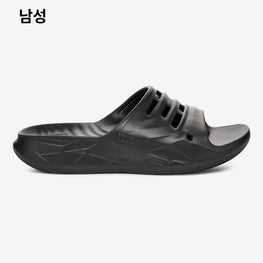 아프레트레일 슬라이드 (BLACK)