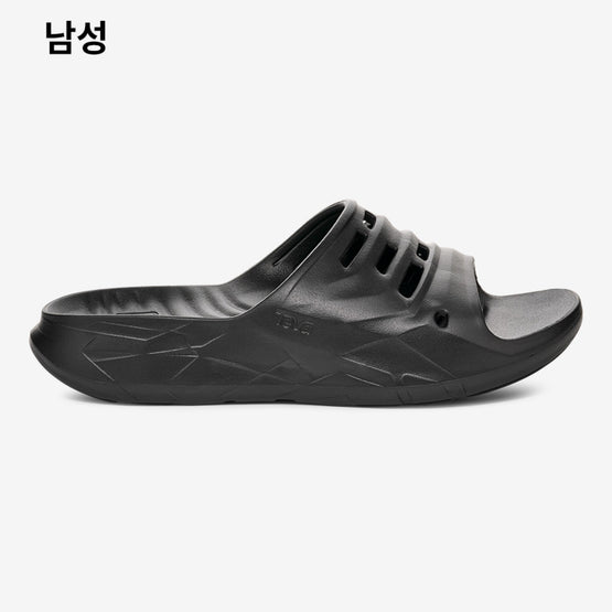 아프레트레일 슬라이드 (BLACK)