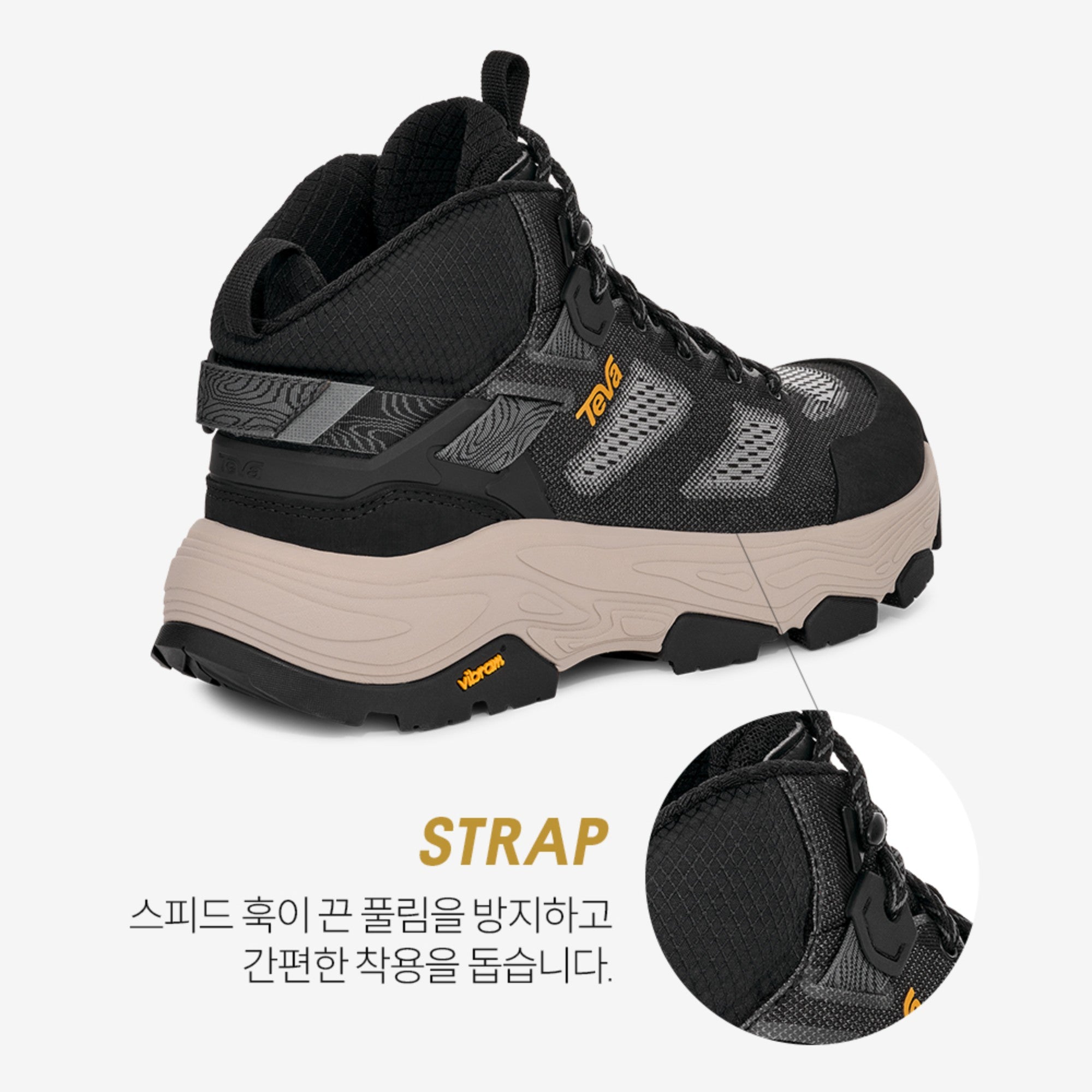 그랜드뷰 맥스 벤트 (BLACK)