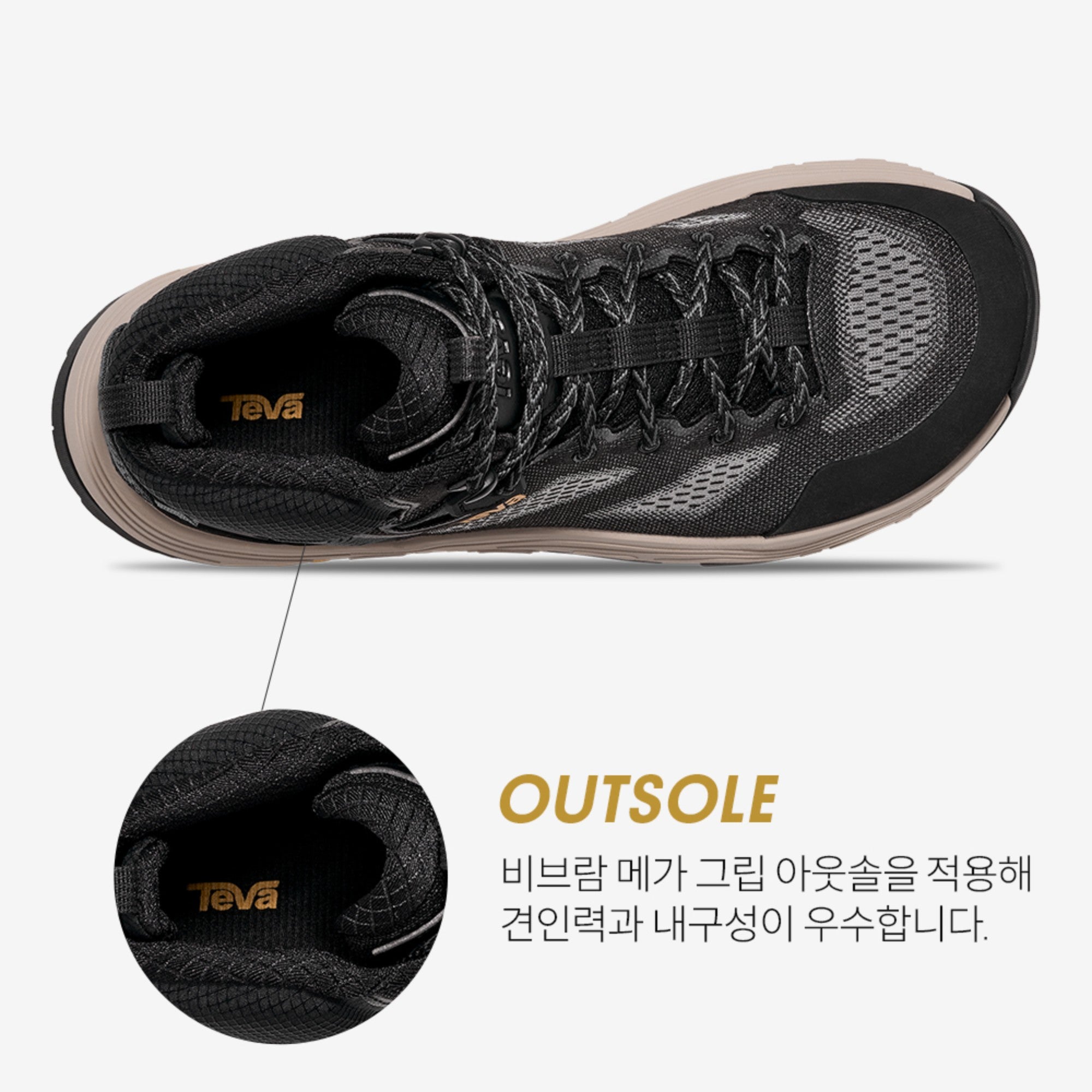 그랜드뷰 맥스 벤트 (BLACK)