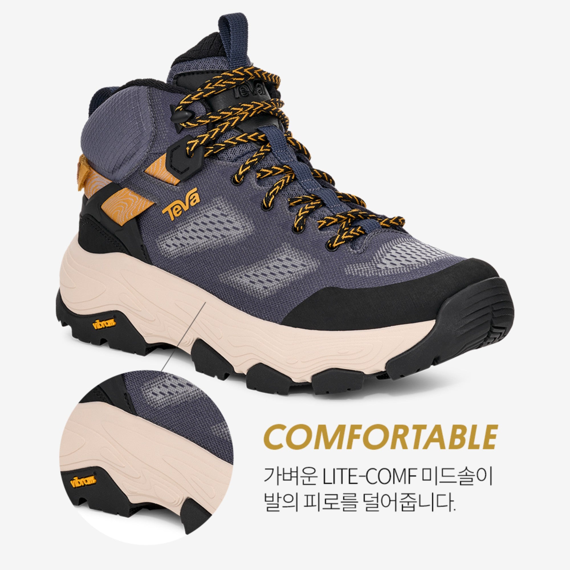 그랜드뷰 맥스 벤트 (CROWN BLUE/SUNFLOWER)