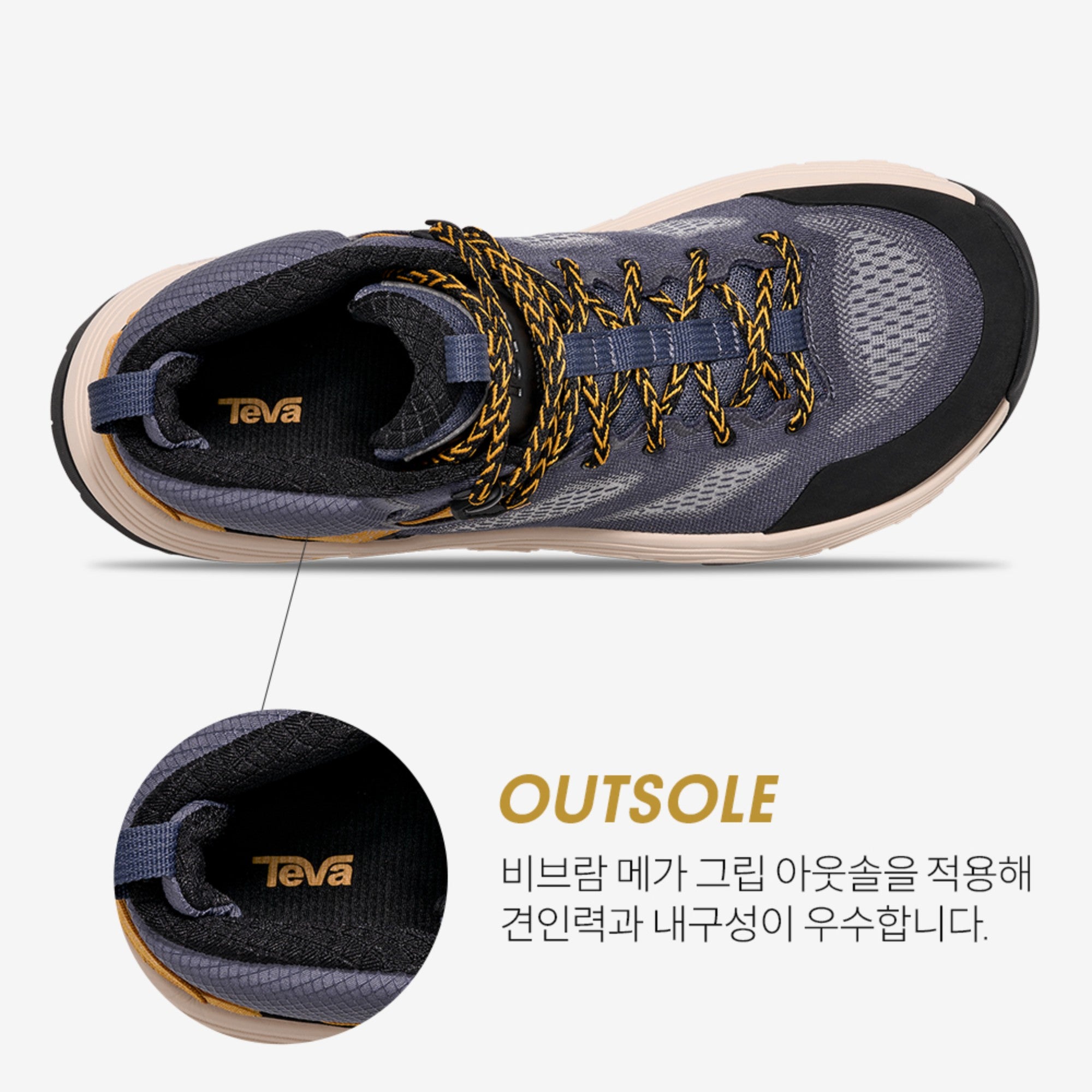 그랜드뷰 맥스 벤트 (CROWN BLUE/SUNFLOWER)