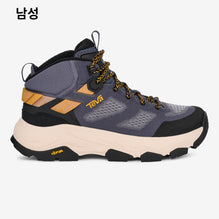 그랜드뷰 맥스 벤트 (CROWN BLUE/SUNFLOWER)