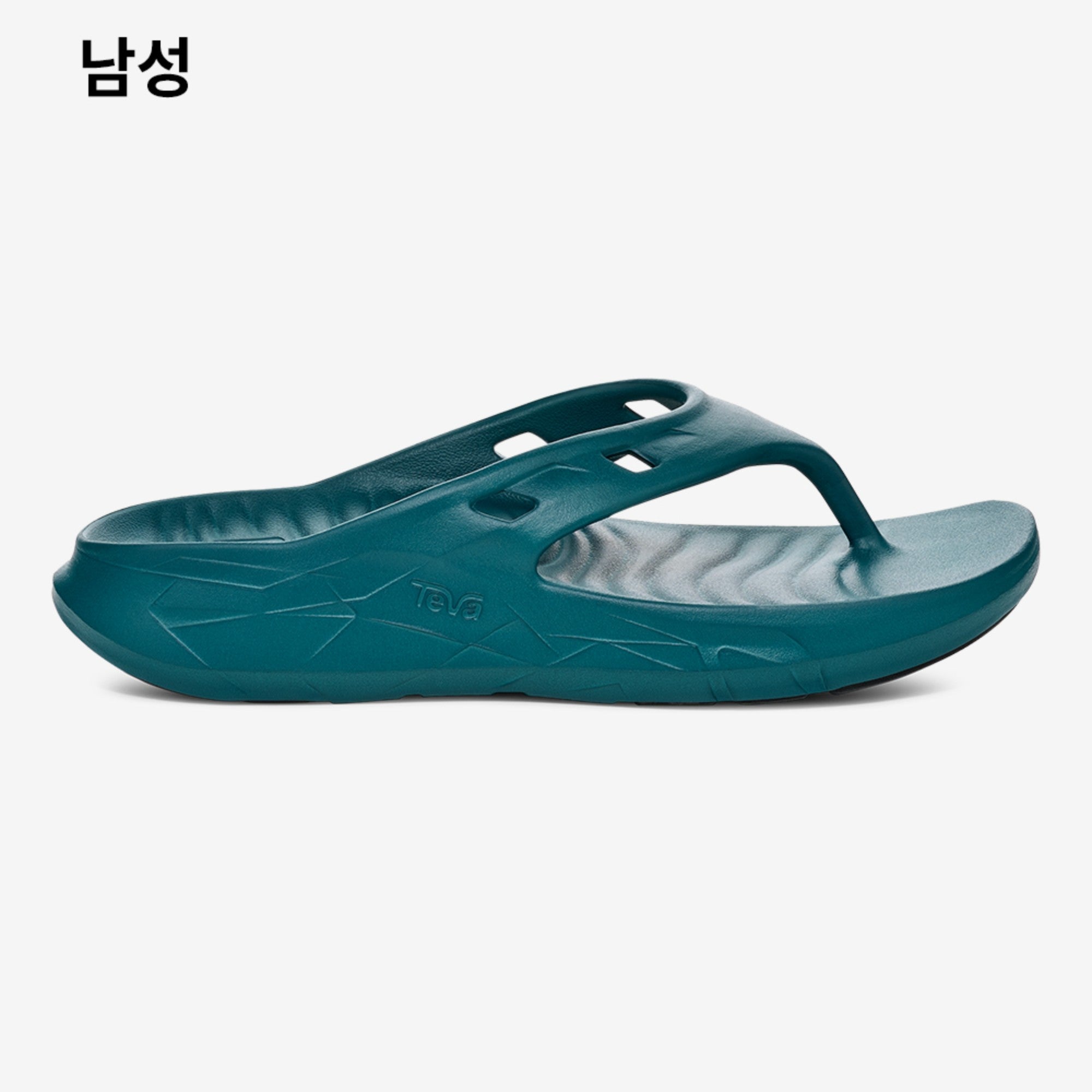 아프레트레일 플립 (BLUE CORAL)