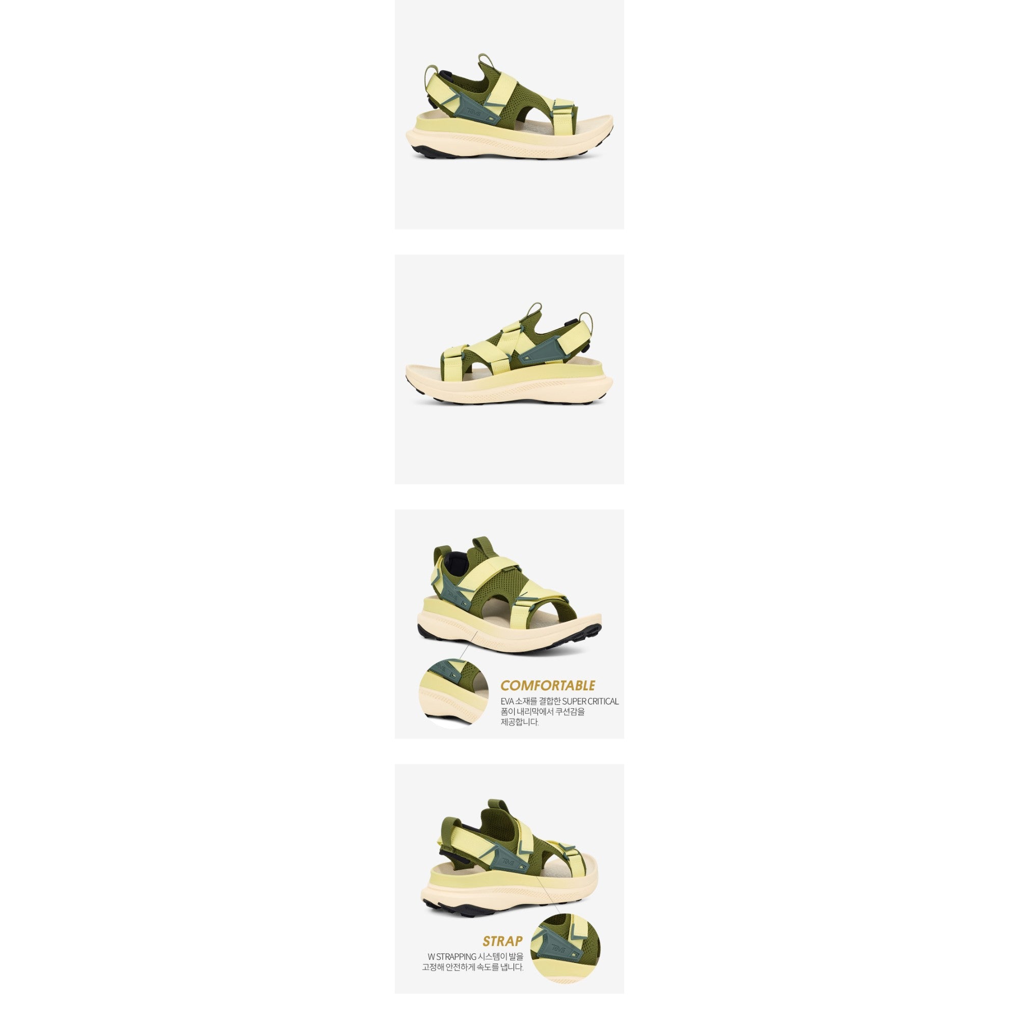 아벤트레일 (PESTO/YOUNG WHEAT)