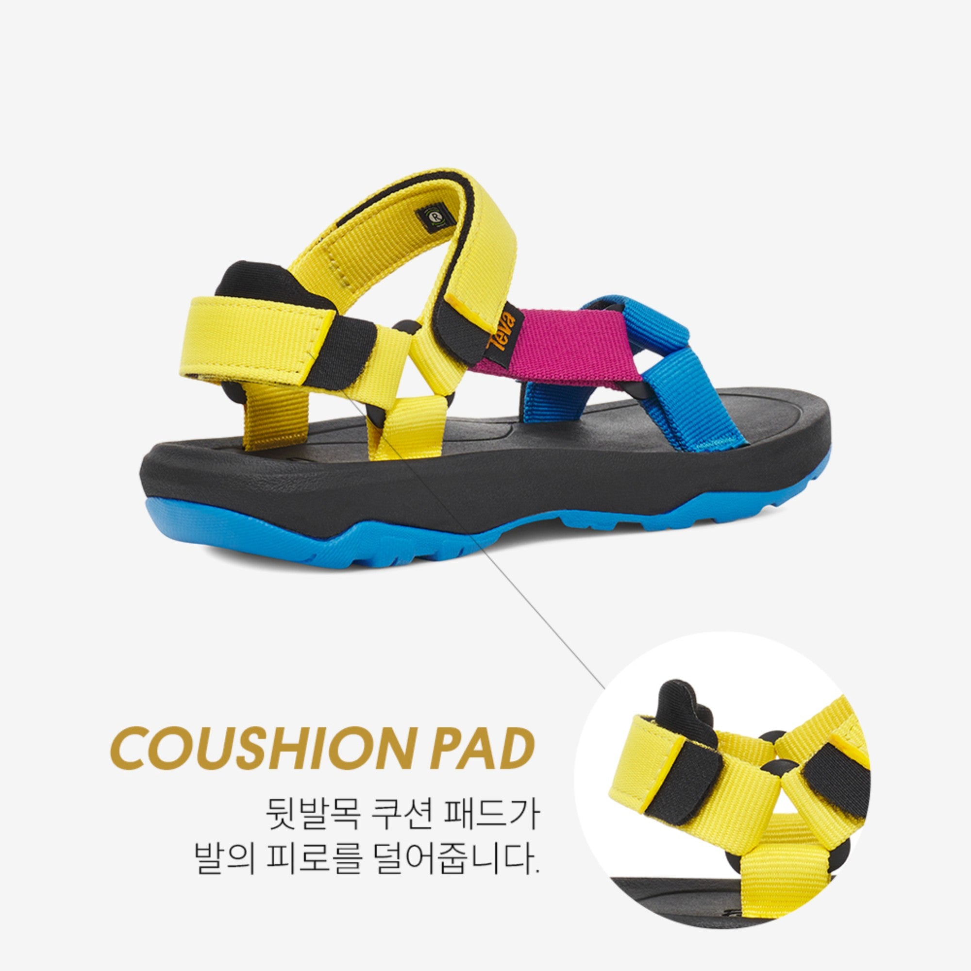 허리케인 XLT2 (WATER MULTI)