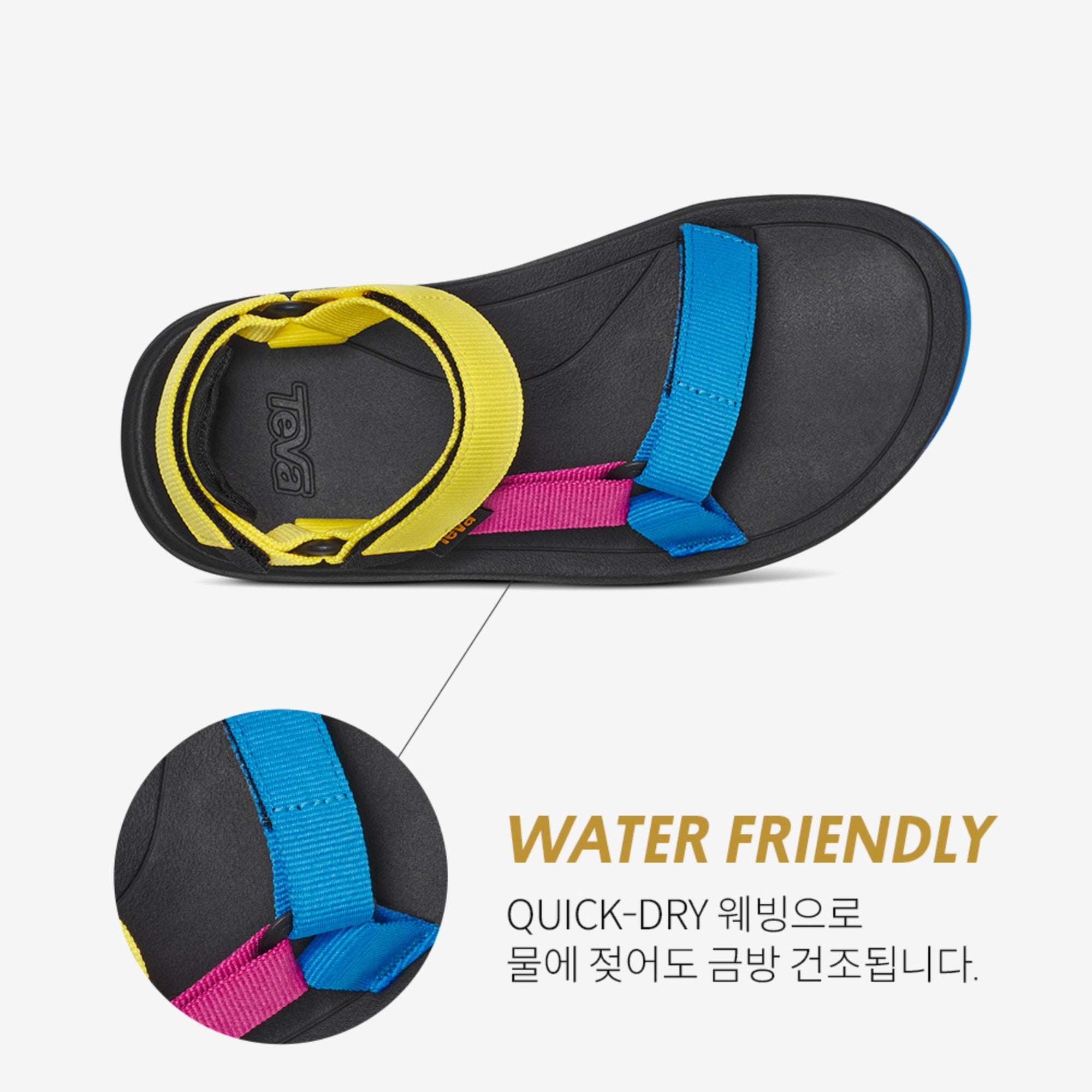 허리케인 XLT2 (WATER MULTI)