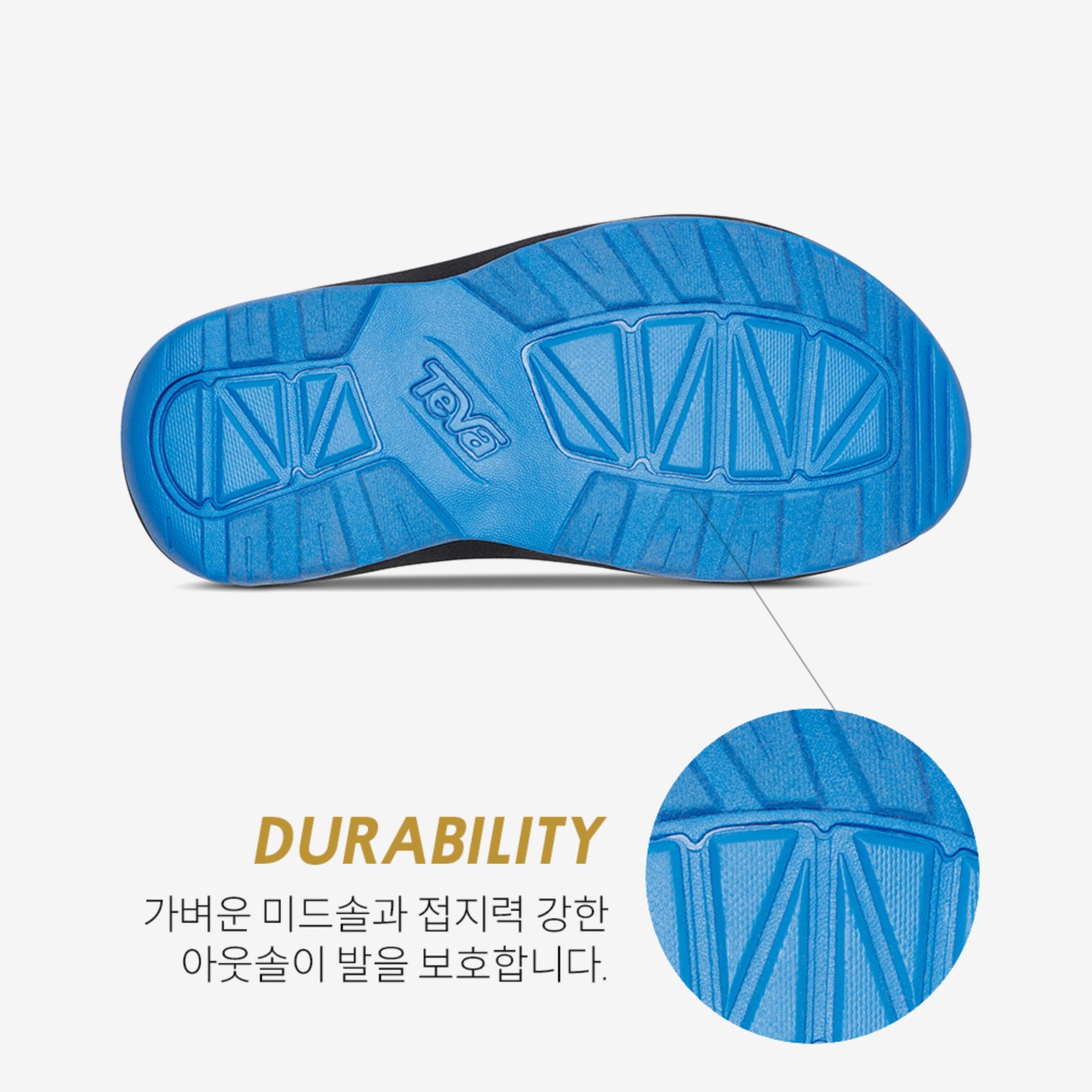 허리케인 XLT2 (WATER MULTI)