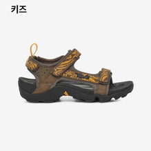 탄자 (LAVA OLIVE)