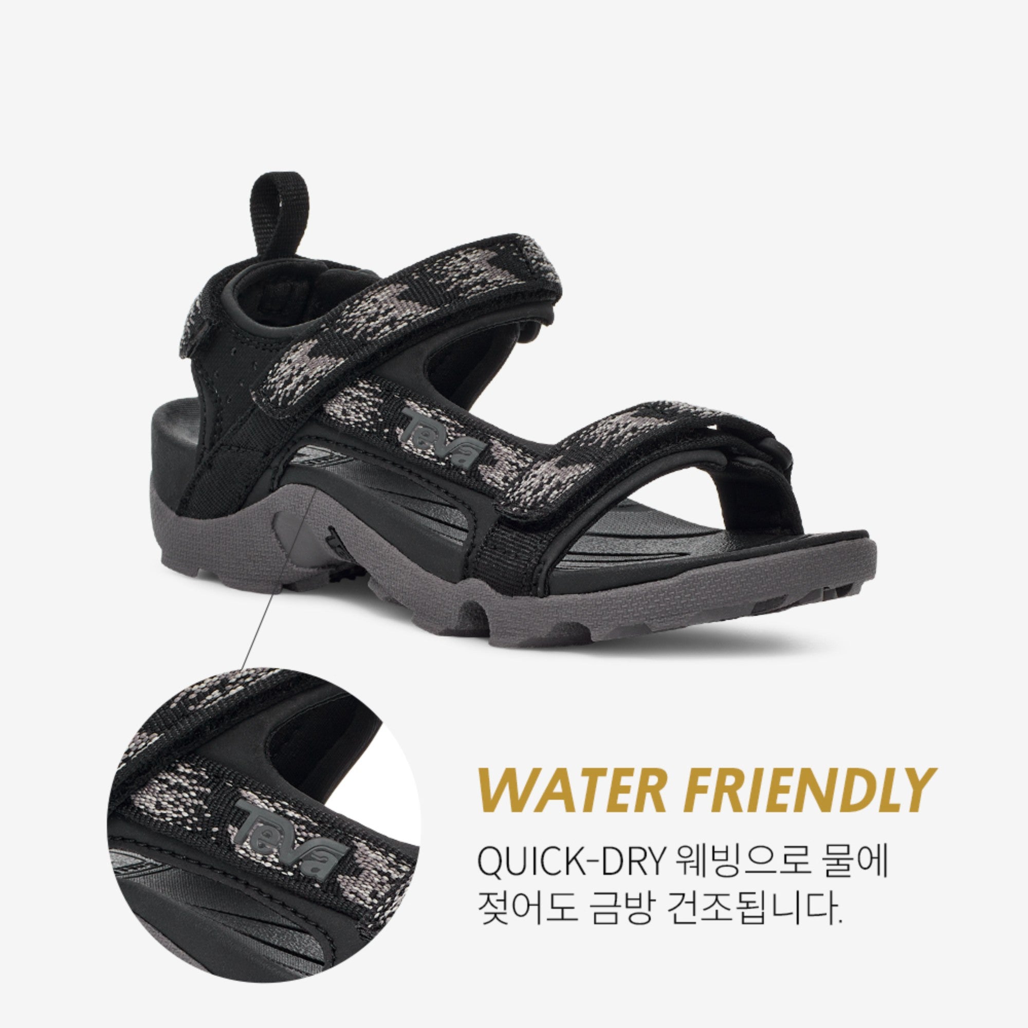 탄자