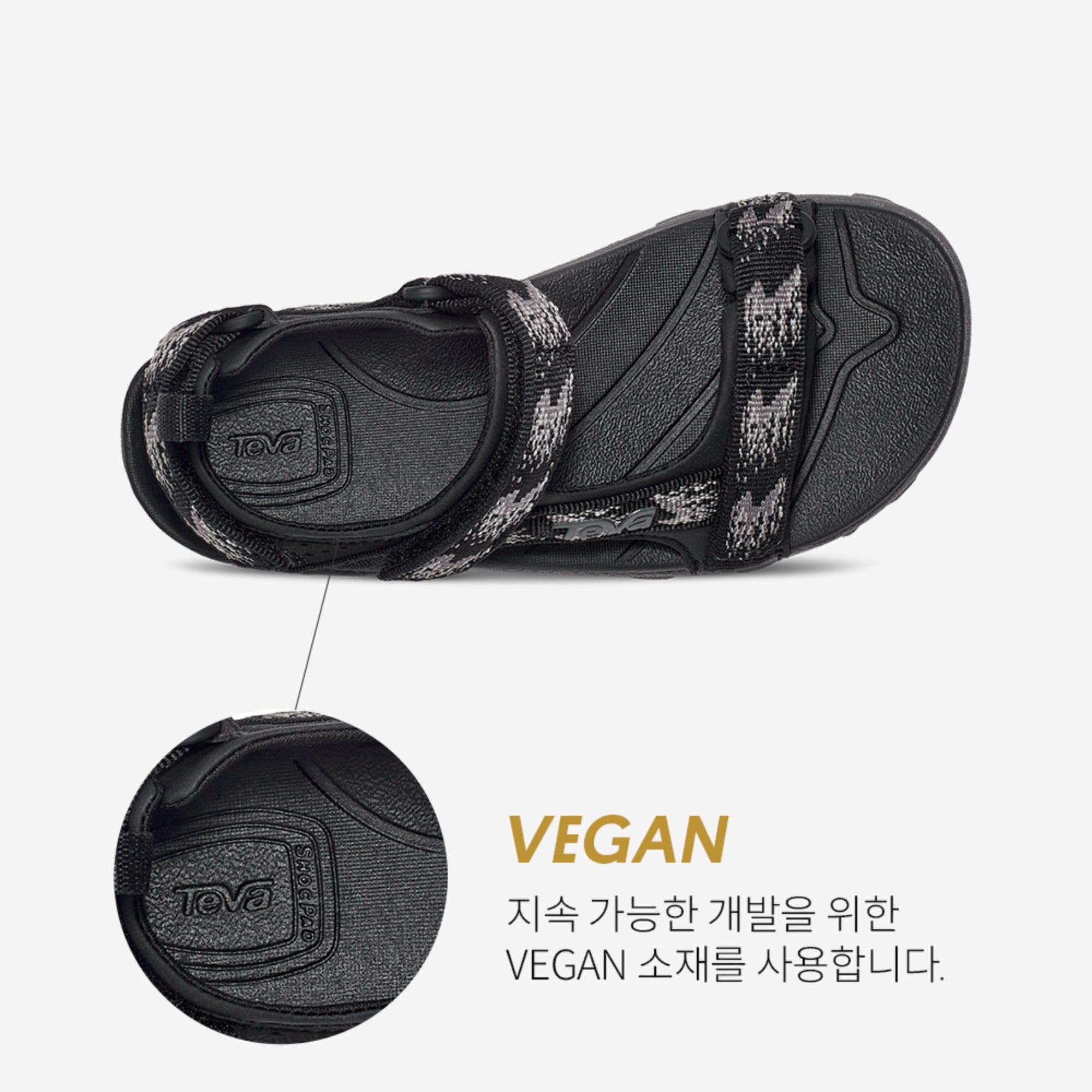 탄자