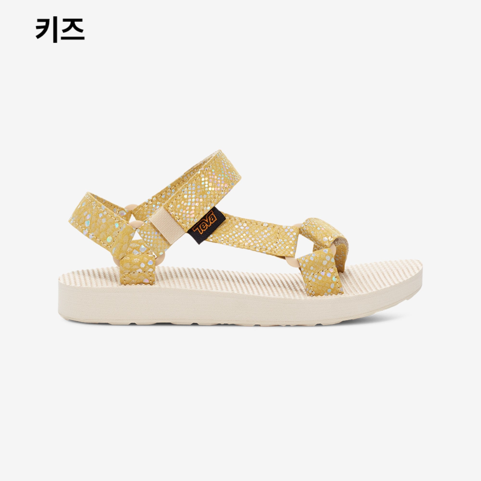 오리지널 유니버설 스파클리 (PEBBLE)