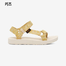 오리지널 유니버설 스파클리 (PEBBLE)