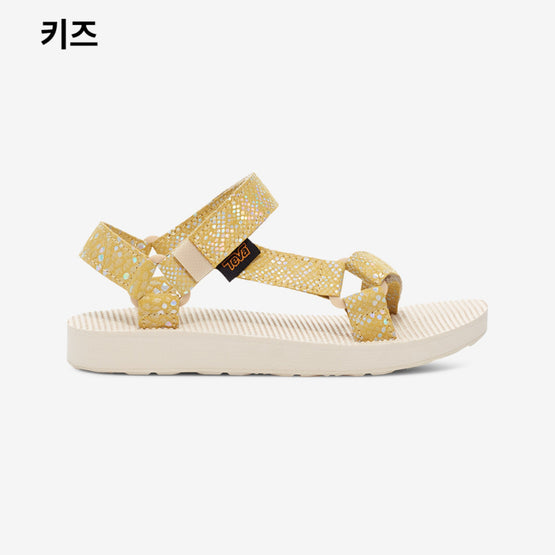 오리지널 유니버설 스파클리 (PEBBLE)