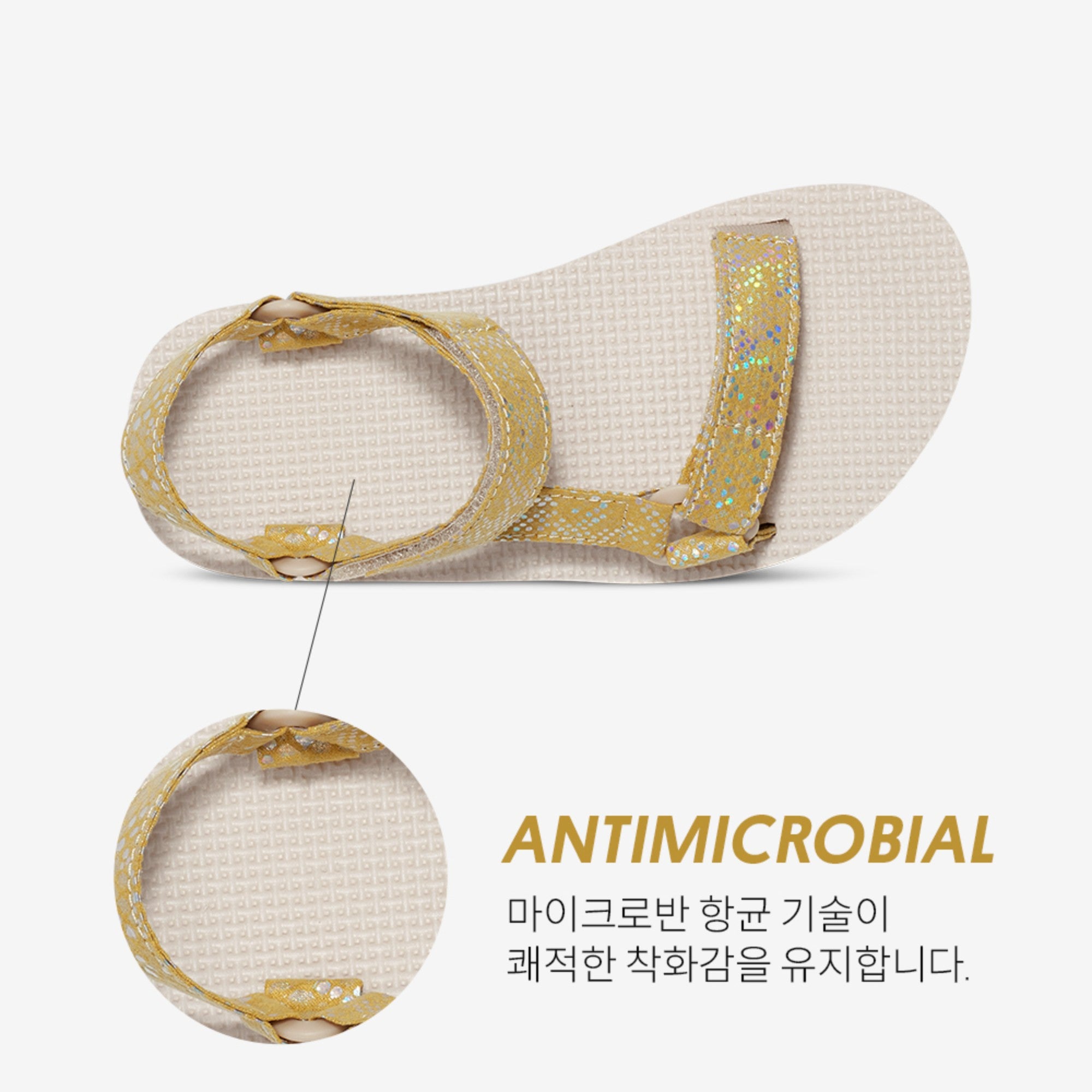 오리지널 유니버설 스파클리 (PEBBLE)