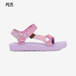 오리지널 유니버설 스파클리 (PASTEL LILAC)